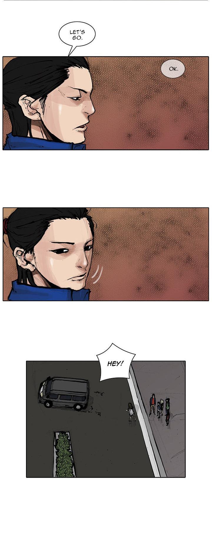 Tong Chapter 47 page 23 - Chapter 47 : Classified 15