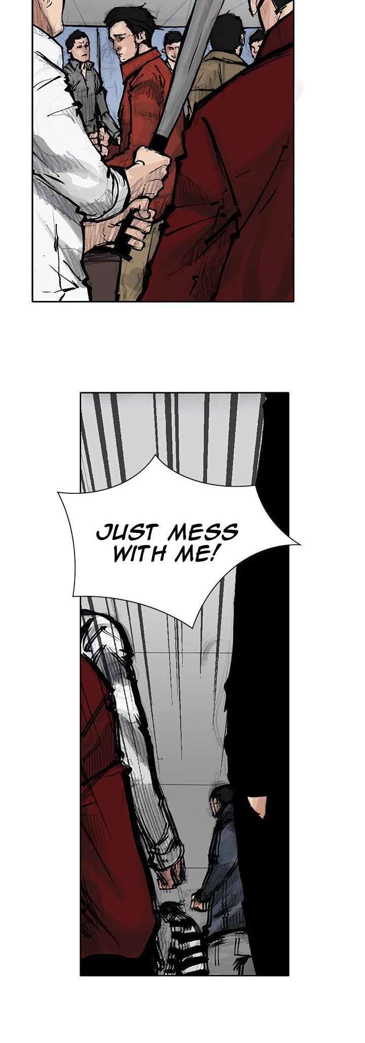Tong Chapter 49 page 13 - Chapter 49 : Classified 17