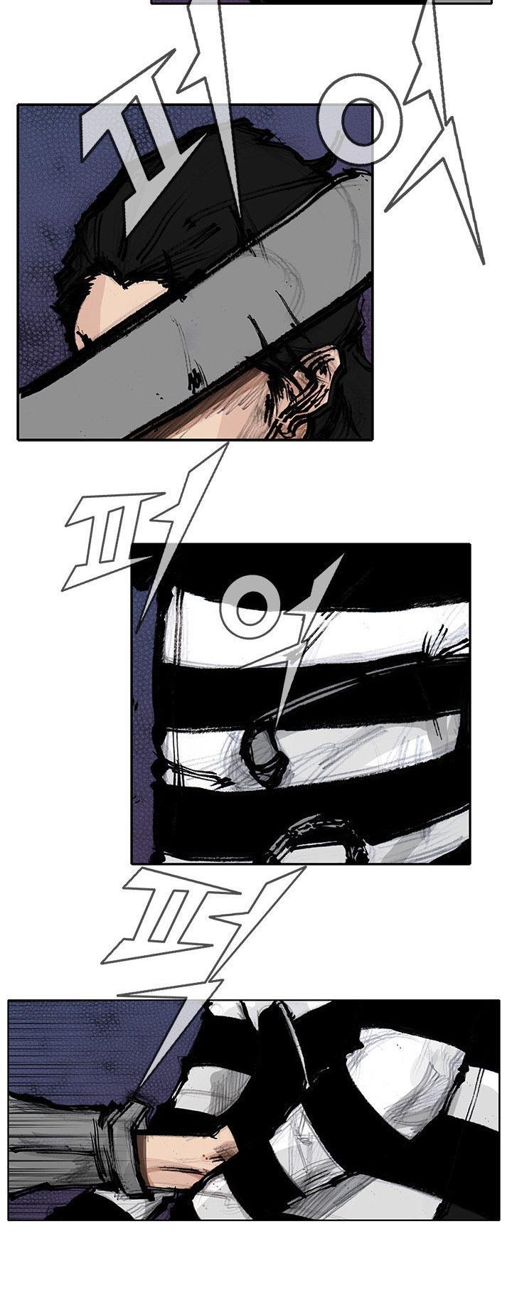 Tong Chapter 49 page 4 - Chapter 49 : Classified 17