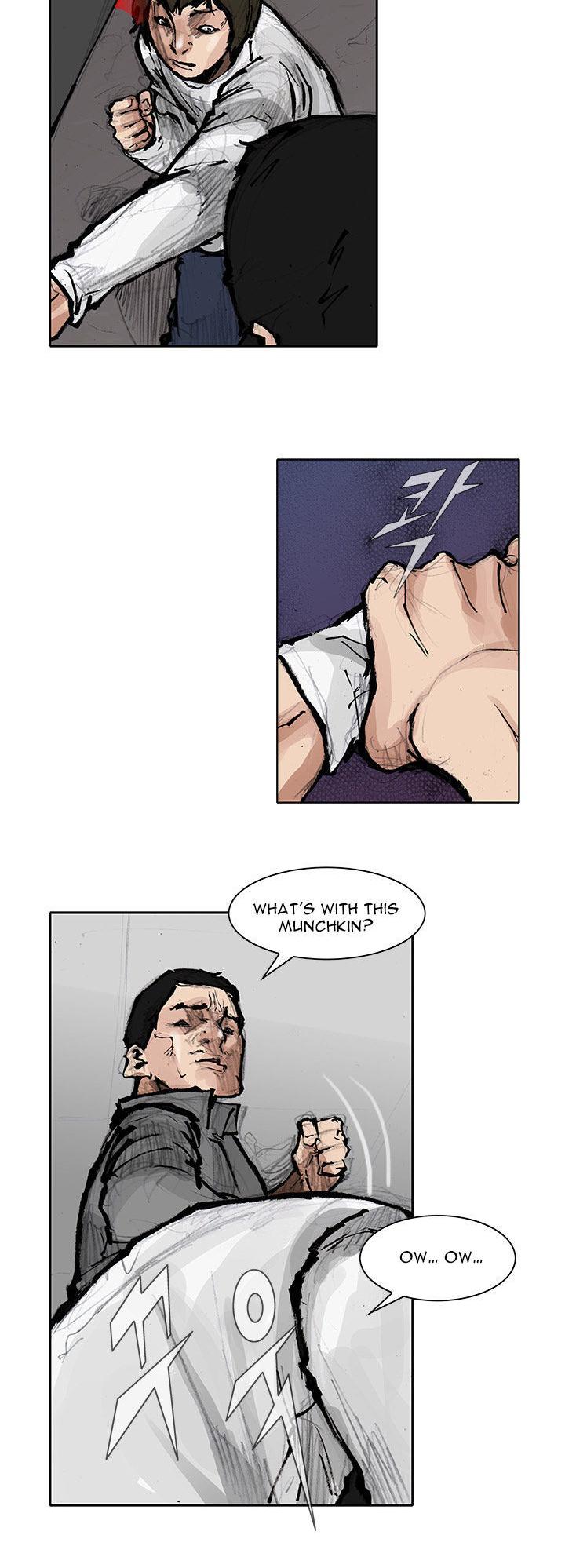 Tong Chapter 49 page 8 - Chapter 49 : Classified 17