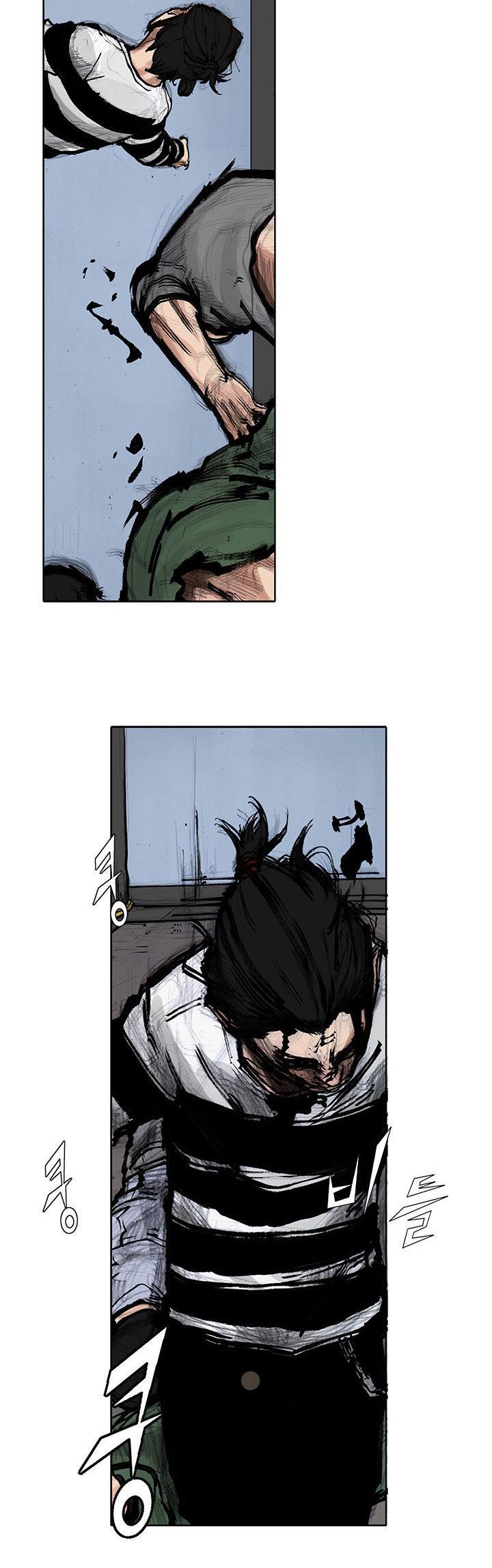 Tong Chapter 51 page 14 - Chapter 51 : Classified 19