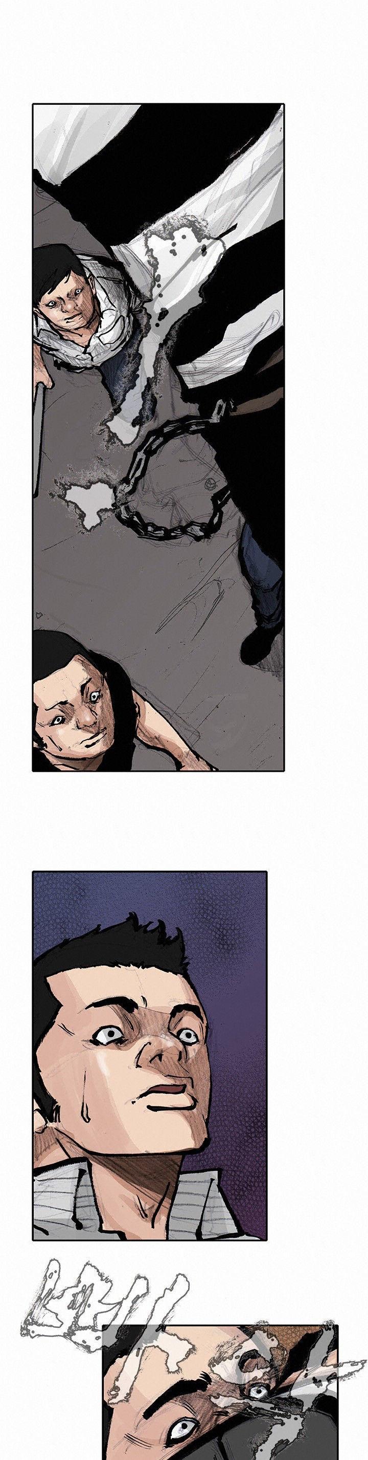Tong Chapter 51 page 17 - Chapter 51 : Classified 19