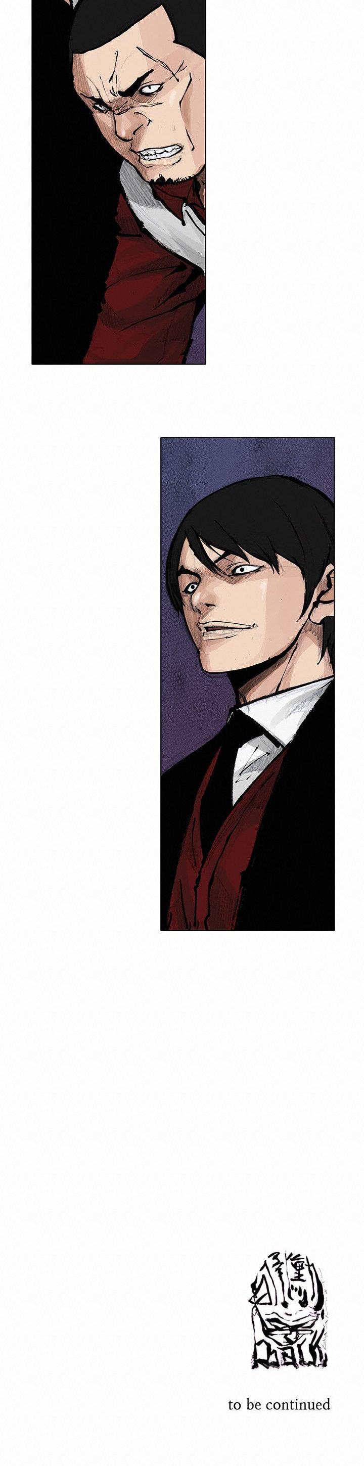 Tong Chapter 51 page 23 - Chapter 51 : Classified 19
