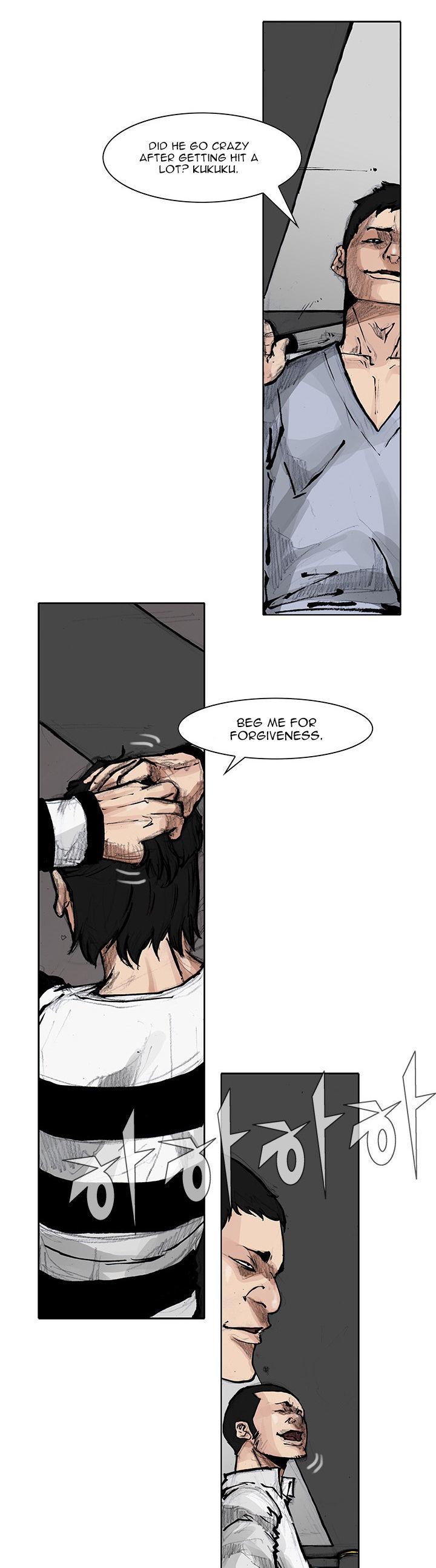 Tong Chapter 51 page 7 - Chapter 51 : Classified 19