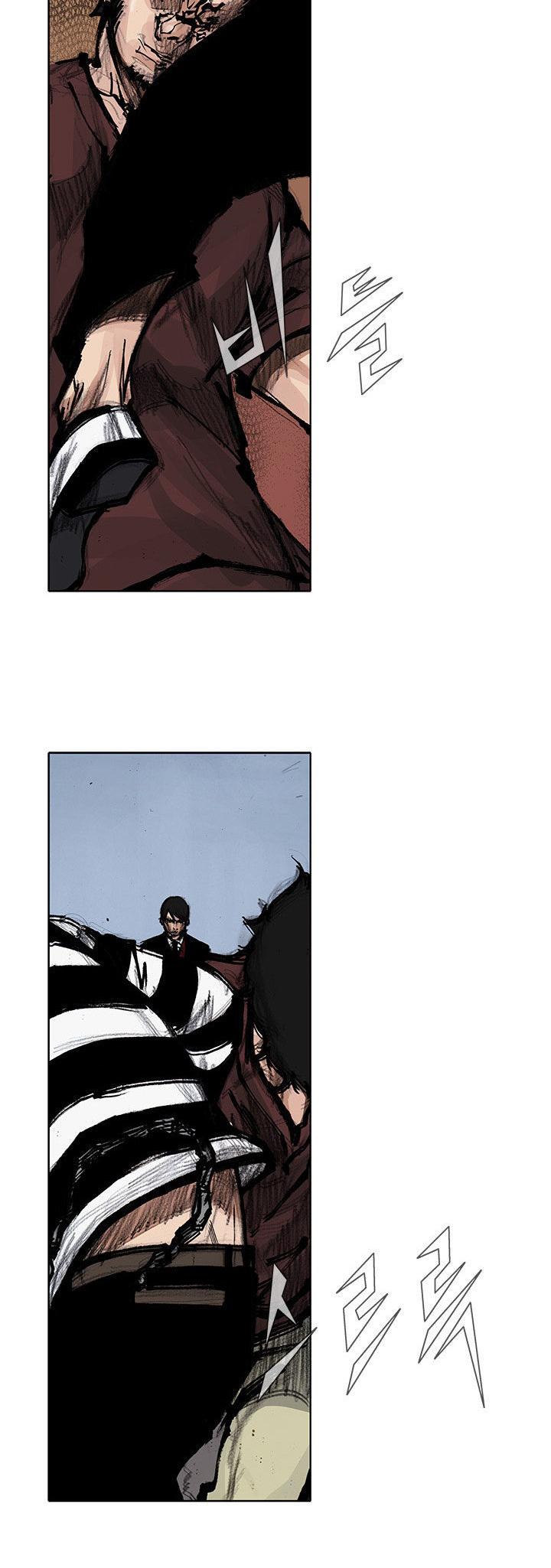 Tong Chapter 52 page 16 - Chapter 52 : Classified 20