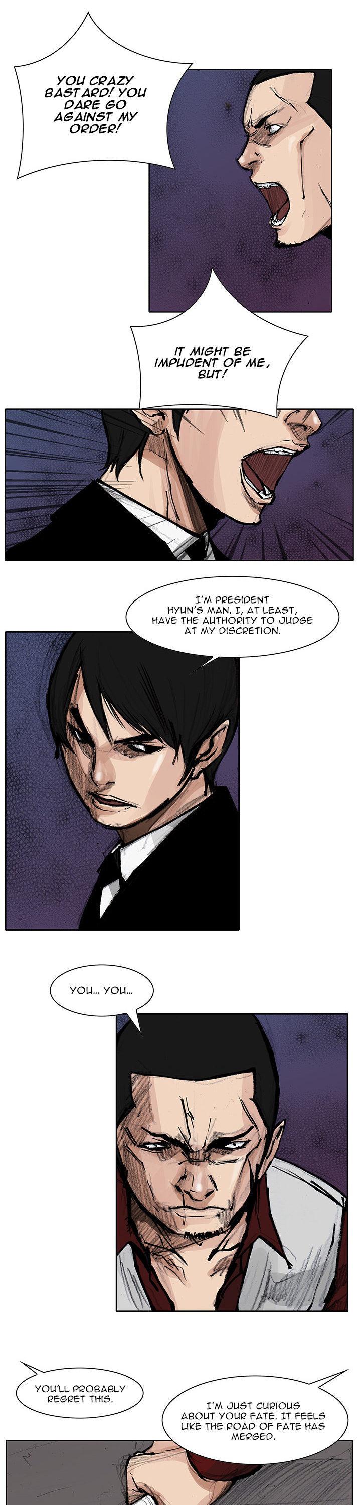 Tong Chapter 52 page 19 - Chapter 52 : Classified 20