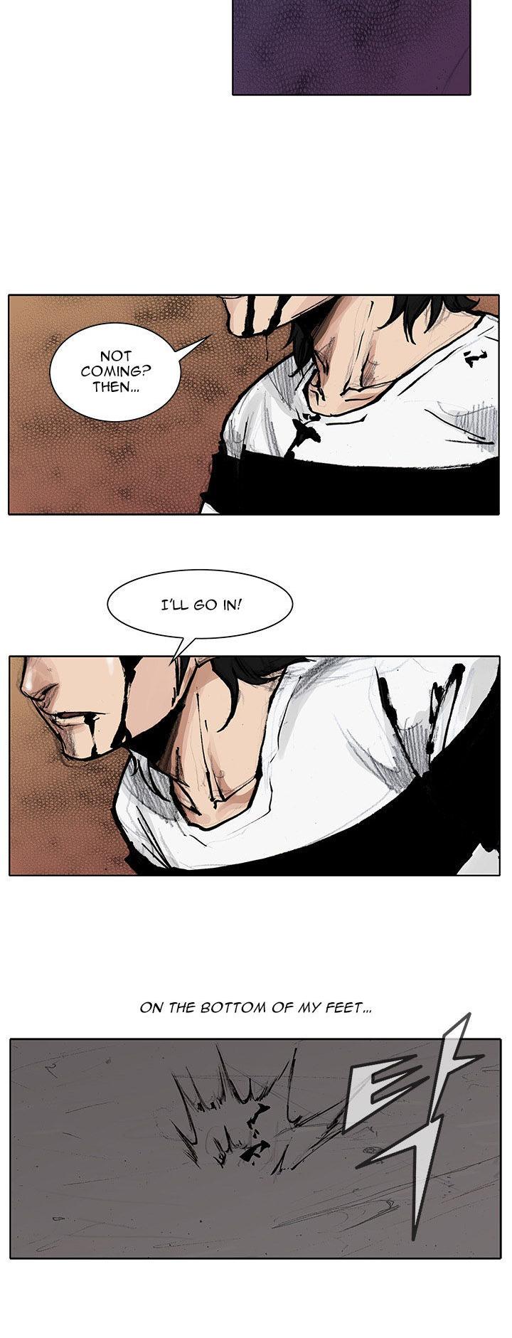 Tong Chapter 52 page 5 - Chapter 52 : Classified 20