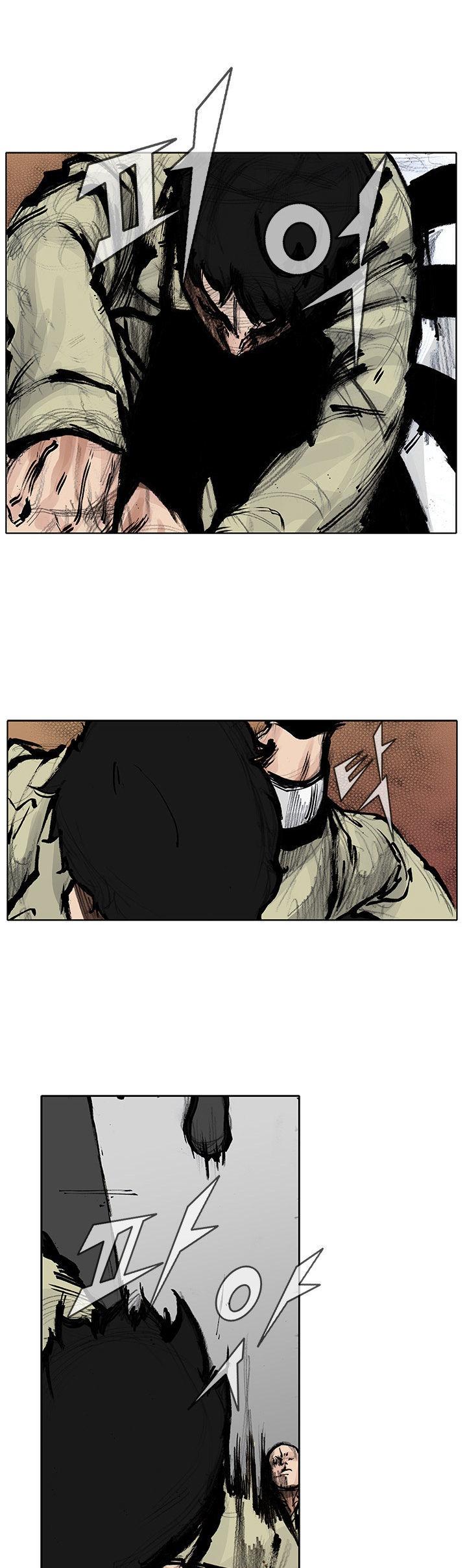 Tong Chapter 52 page 7 - Chapter 52 : Classified 20