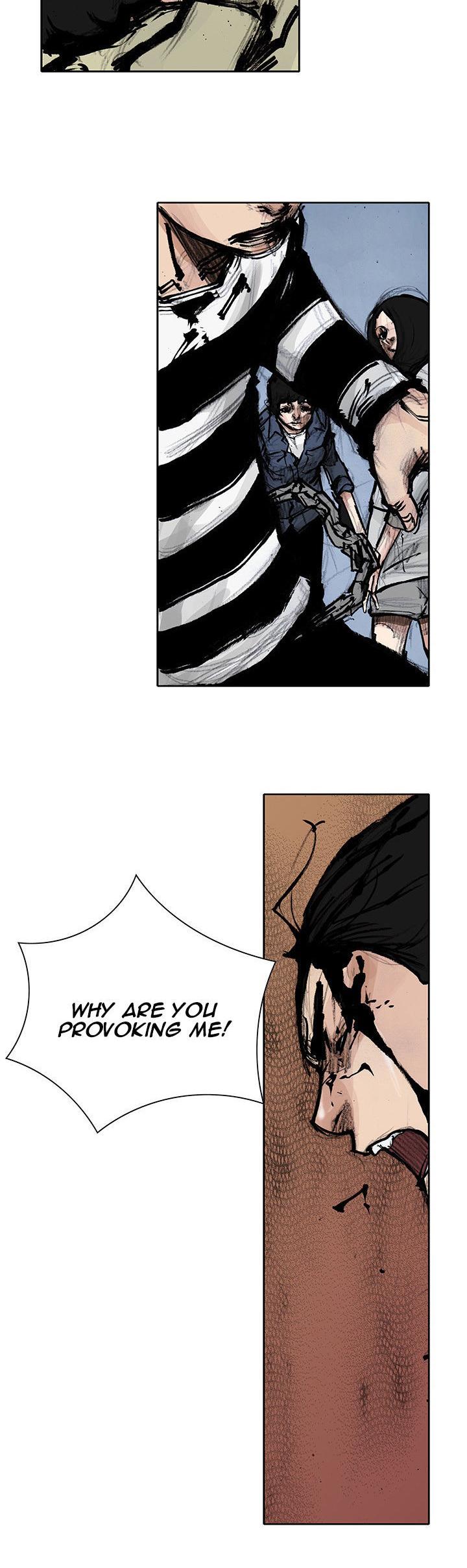 Tong Chapter 52 page 8 - Chapter 52 : Classified 20