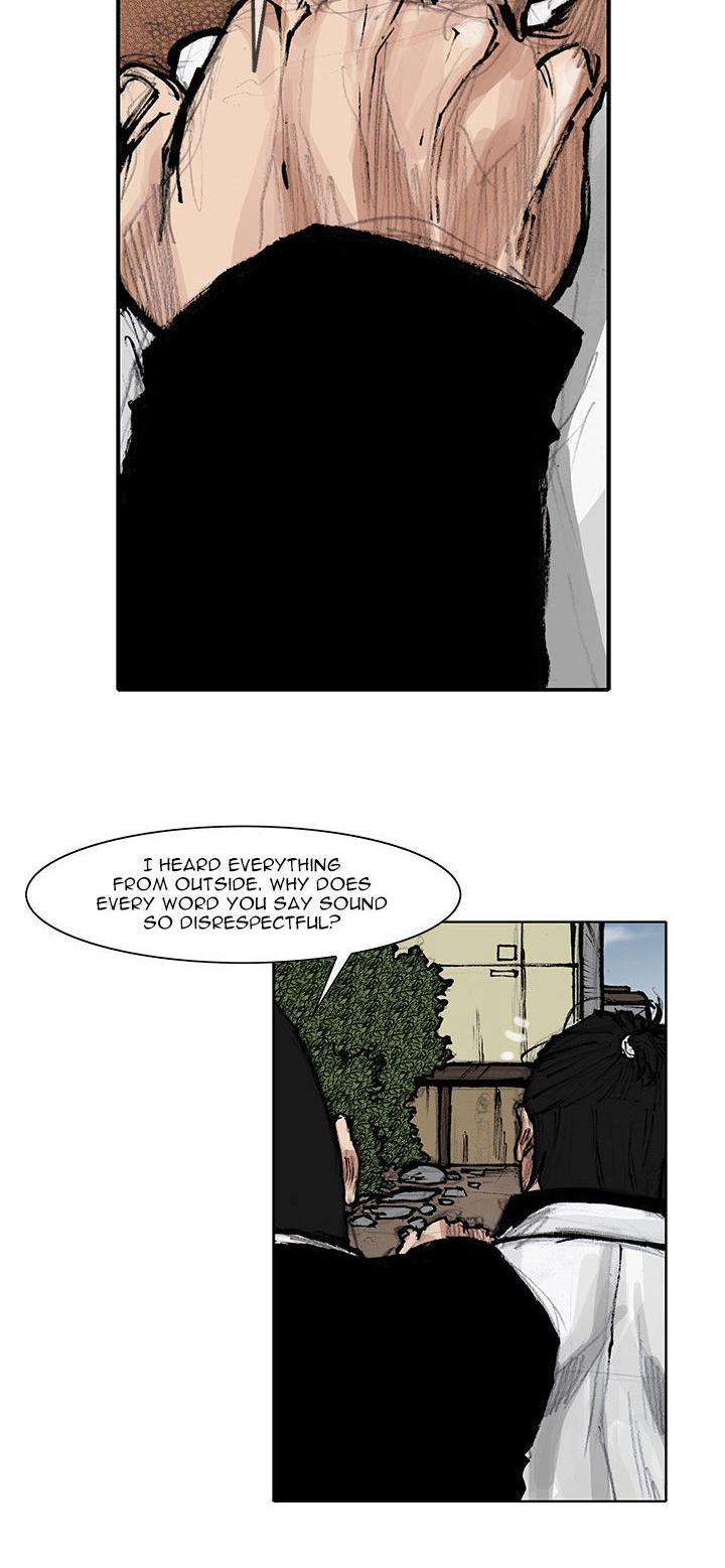 Tong Chapter 54 page 16 - Chapter 54 : Classified 21