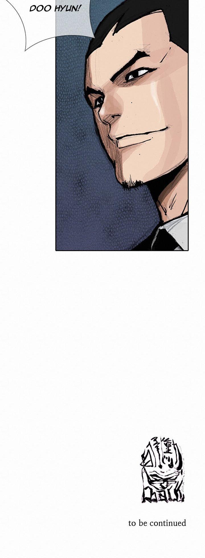 Tong Chapter 54 page 19 - Chapter 54 : Classified 21