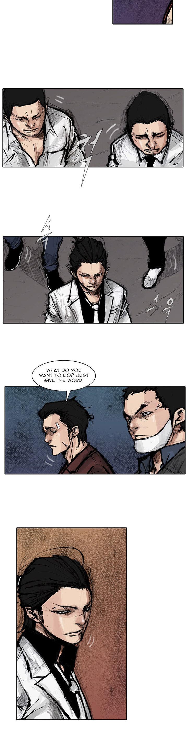 Tong Chapter 55 page 17 - Chapter 55 : Classified 23