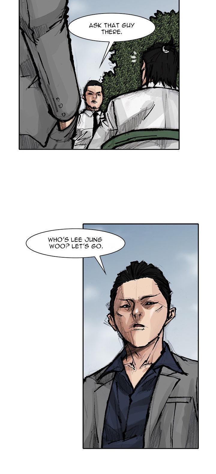 Tong Chapter 55 page 6 - Chapter 55 : Classified 23