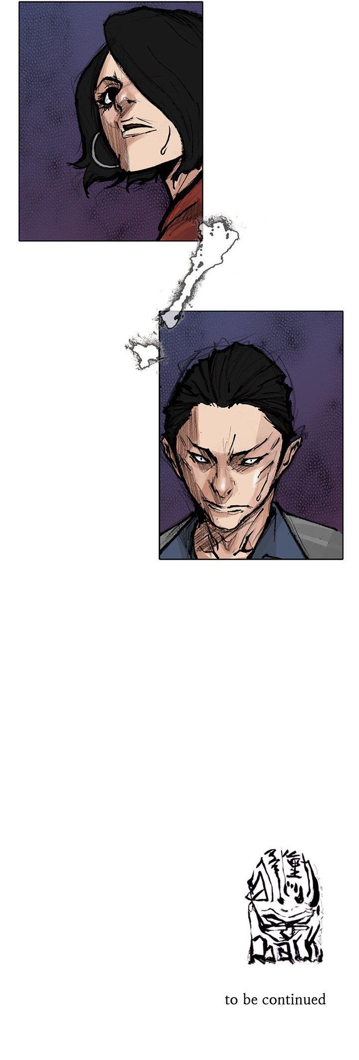 Tong Chapter 56 page 19 - Chapter 56 : Classified 24