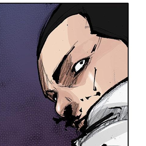 Tong Chapter 56 : Classified 24 cover