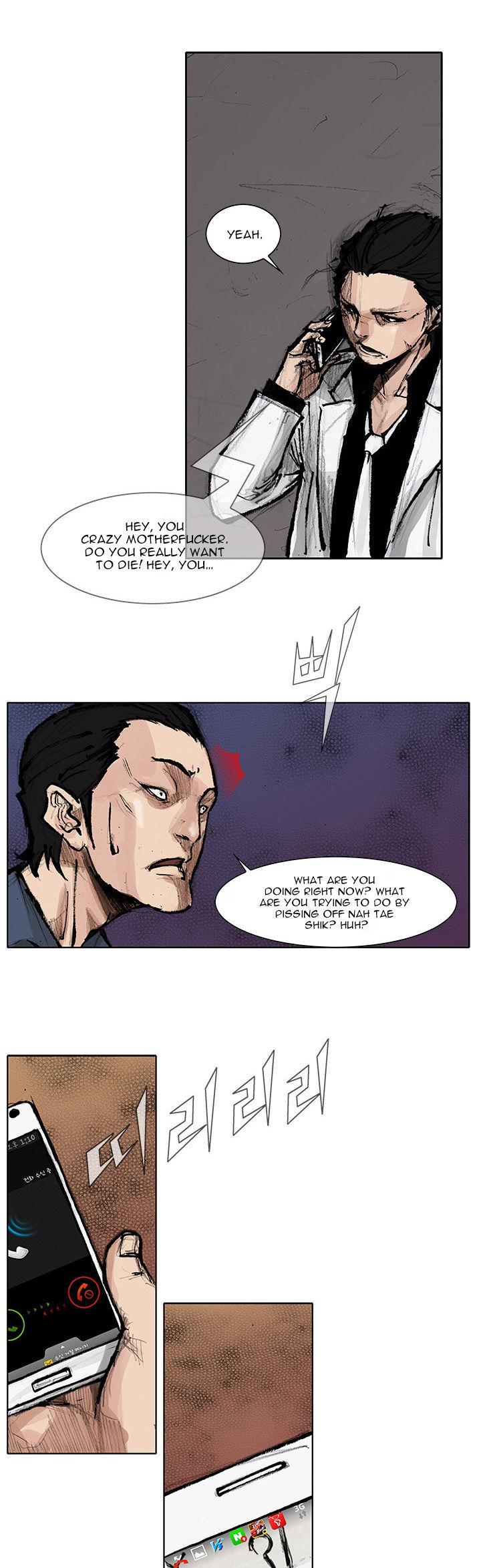 Tong Chapter 57 page 10 - Chapter 57 : Classified 25