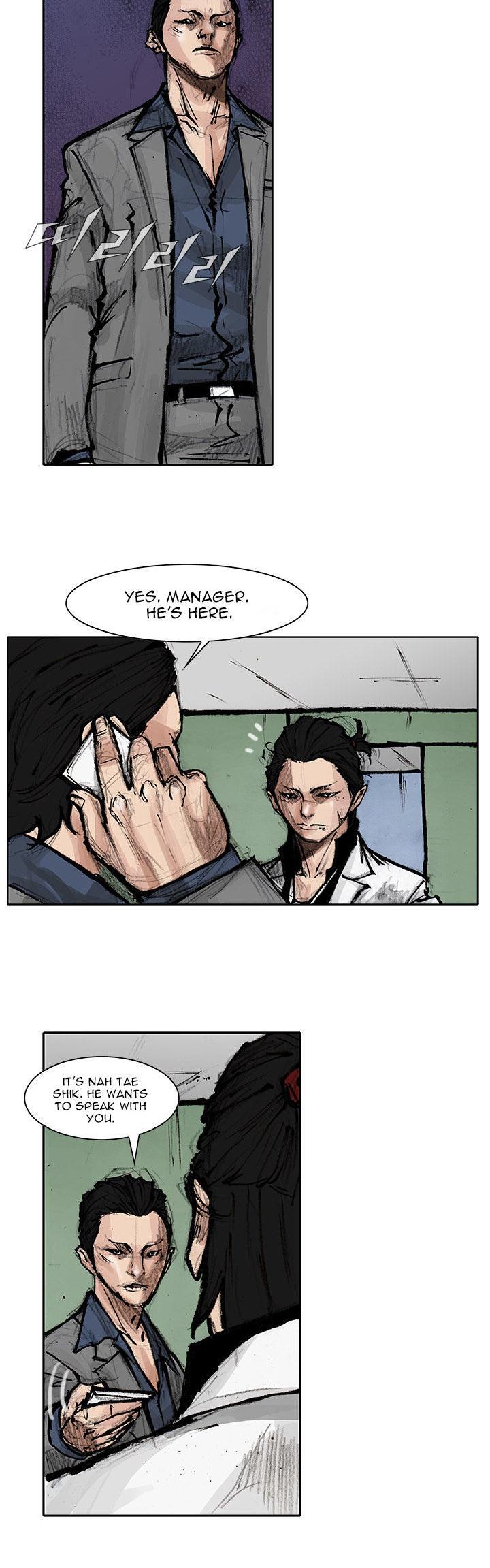 Tong Chapter 57 page 7 - Chapter 57 : Classified 25