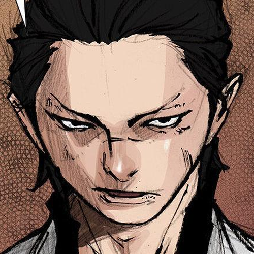 Tong Chapter 57 : Classified 25 cover