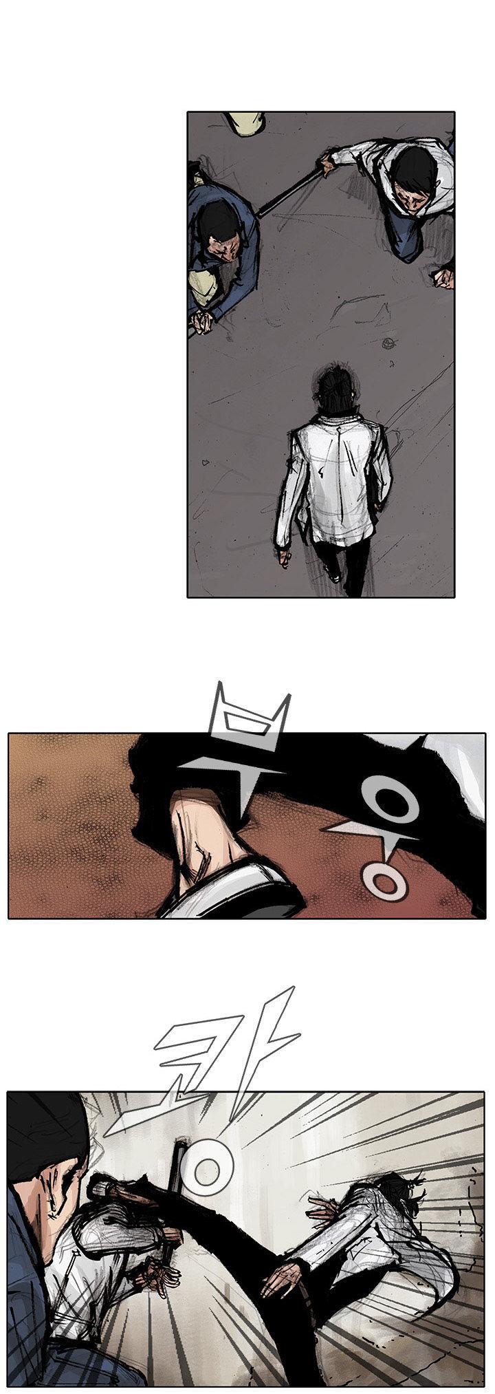 Tong Chapter 58 page 13 - Chapter 58 : Classified 26