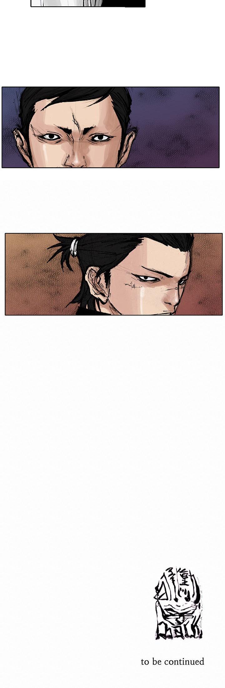 Tong Chapter 58 page 21 - Chapter 58 : Classified 26