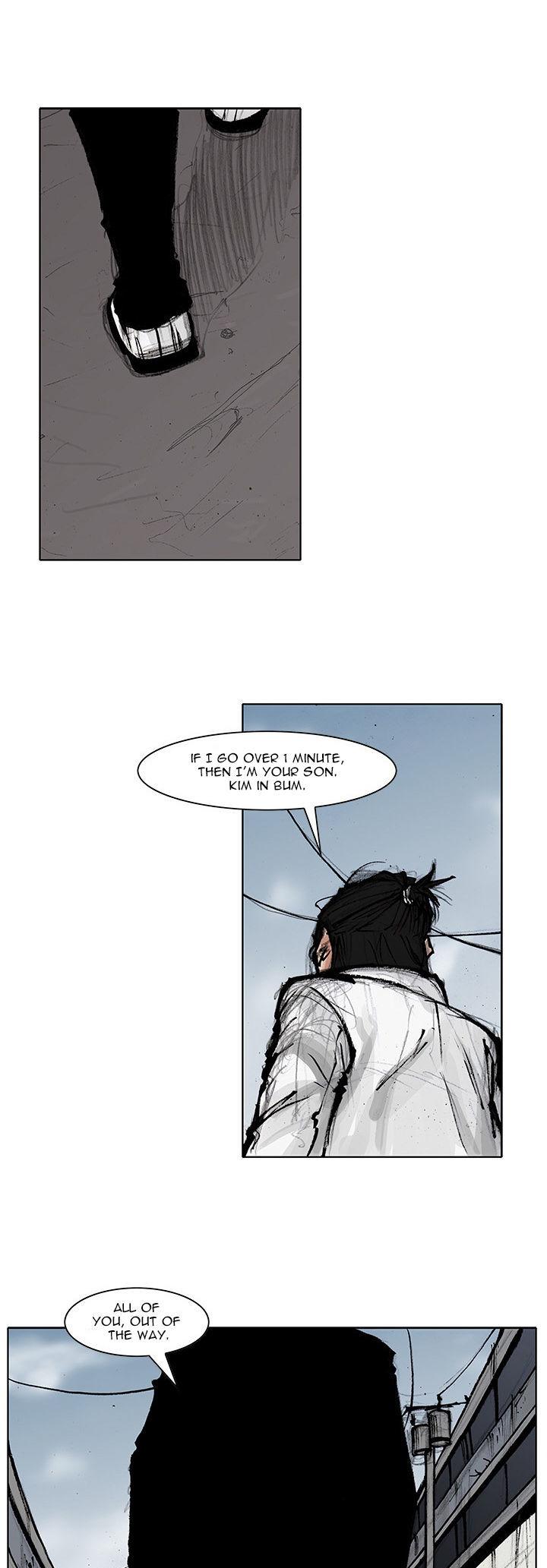 Tong Chapter 58 page 4 - Chapter 58 : Classified 26