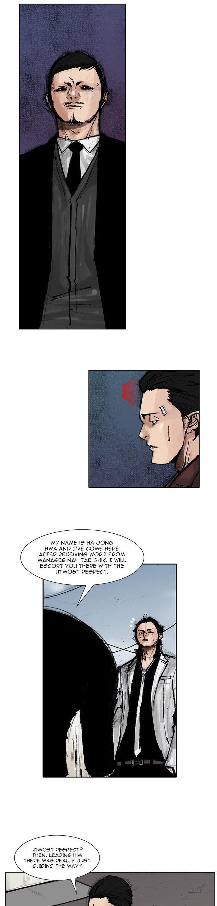 Tong Chapter 58 page 6 - Chapter 58 : Classified 26