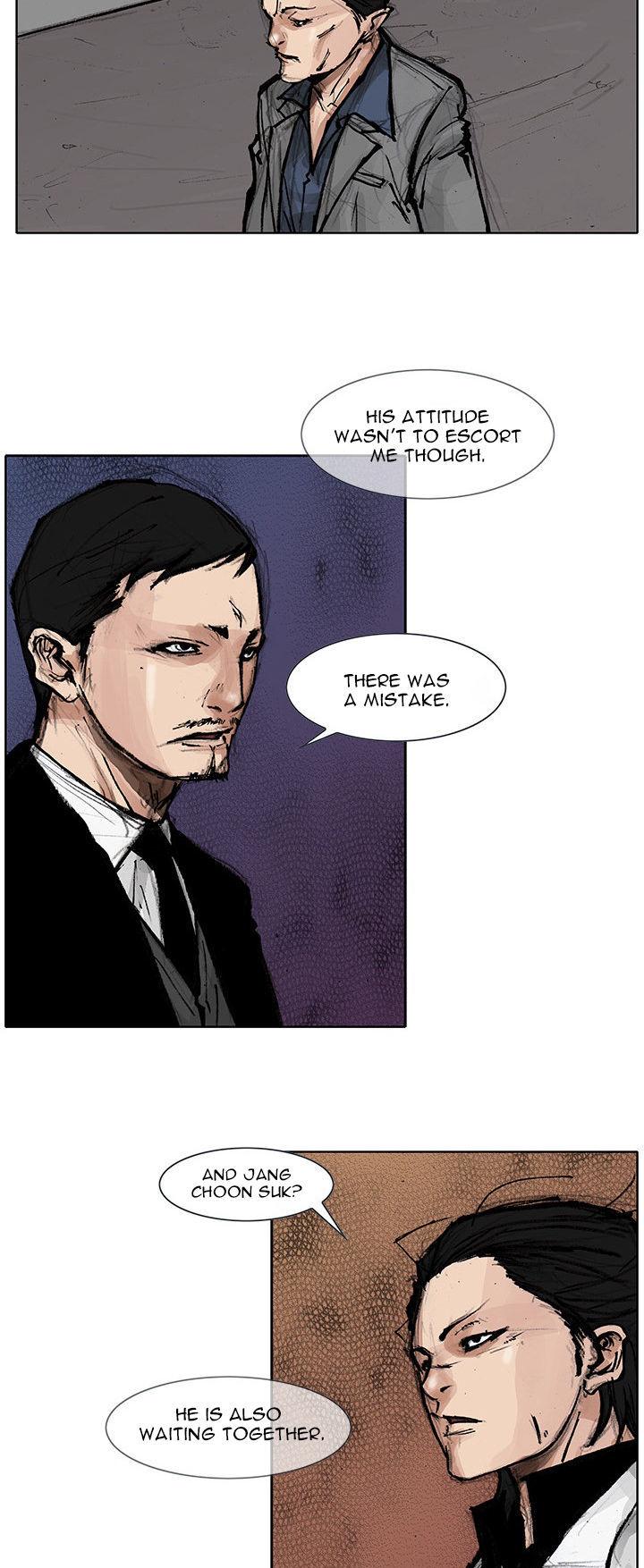 Tong Chapter 58 page 7 - Chapter 58 : Classified 26