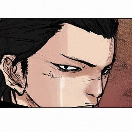 Tong Chapter 58 : Classified 26 cover