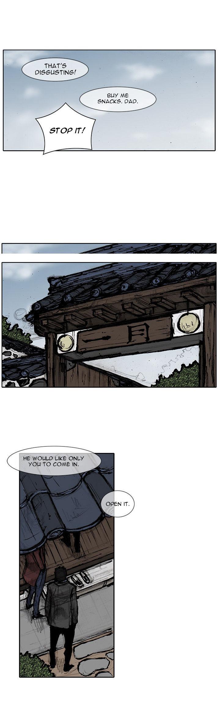 Tong Chapter 59 page 9 - Chapter 59 : Classified 27
