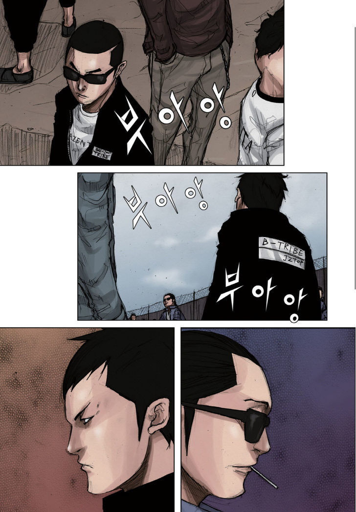 Tong Chapter 6 page 16 - Chapter 6