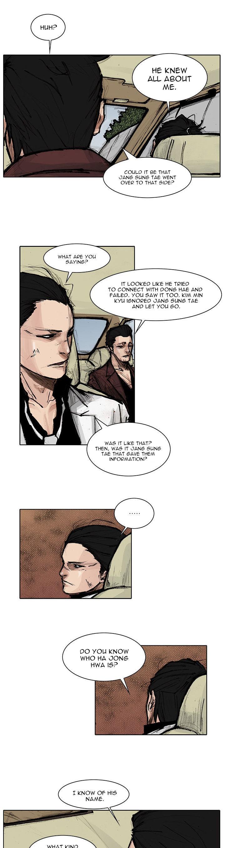Tong Chapter 60 page 16 - Chapter 60 : Classified 28