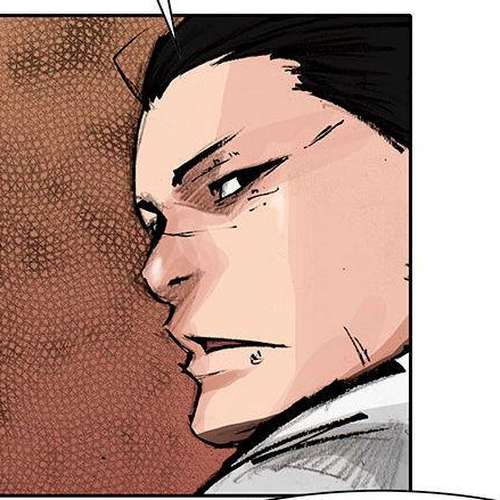 Tong Chapter 60 : Classified 28 cover