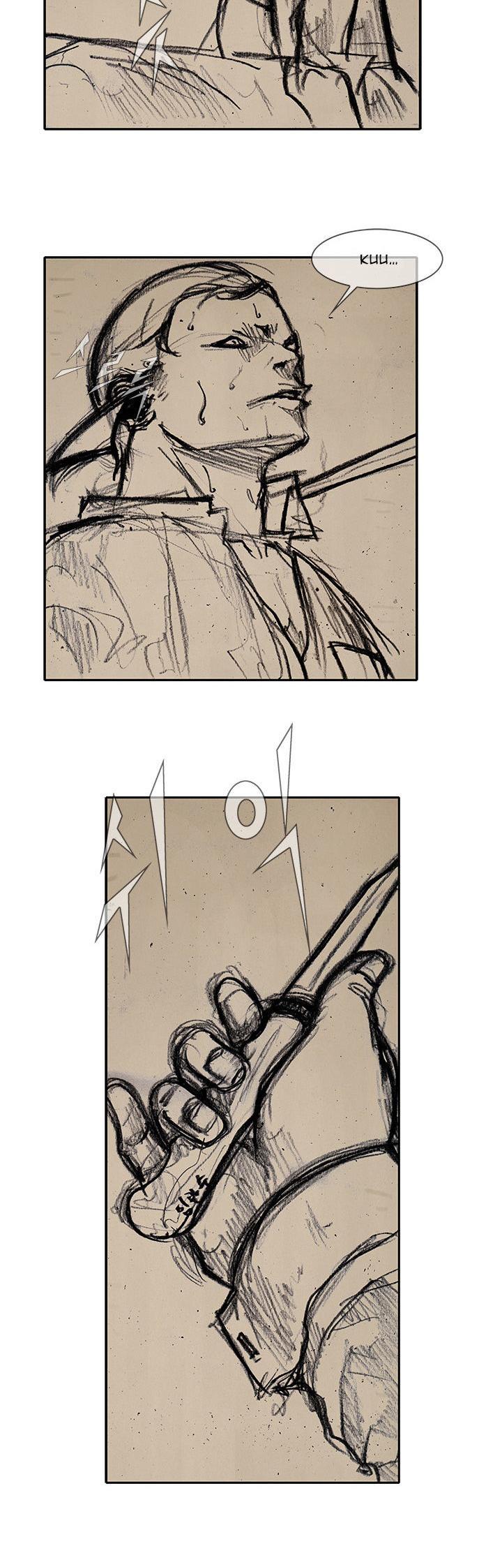 Tong Chapter 61 page 15 - Chapter 61 : Classified 29