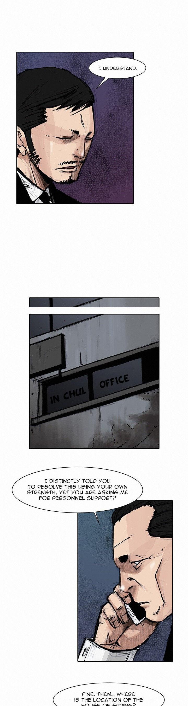 Tong Chapter 63 page 6 - Chapter 63 : Classified 31