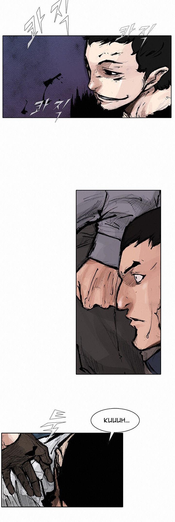 Tong Chapter 64 page 15 - Chapter 64 : Classified 32