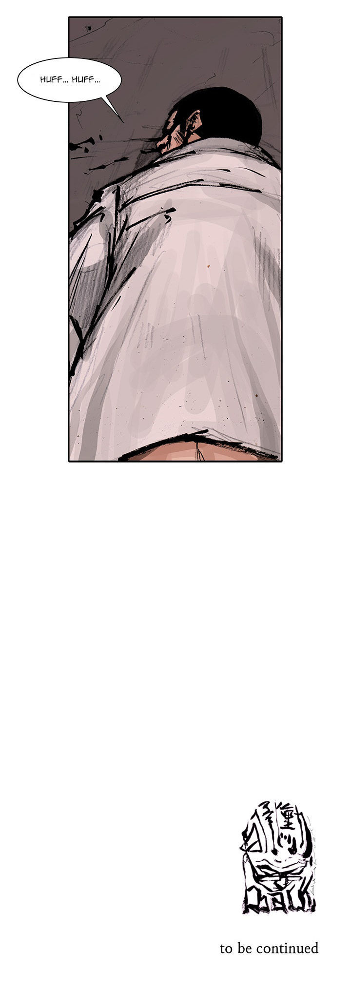 Tong Chapter 64 page 25 - Chapter 64 : Classified 32