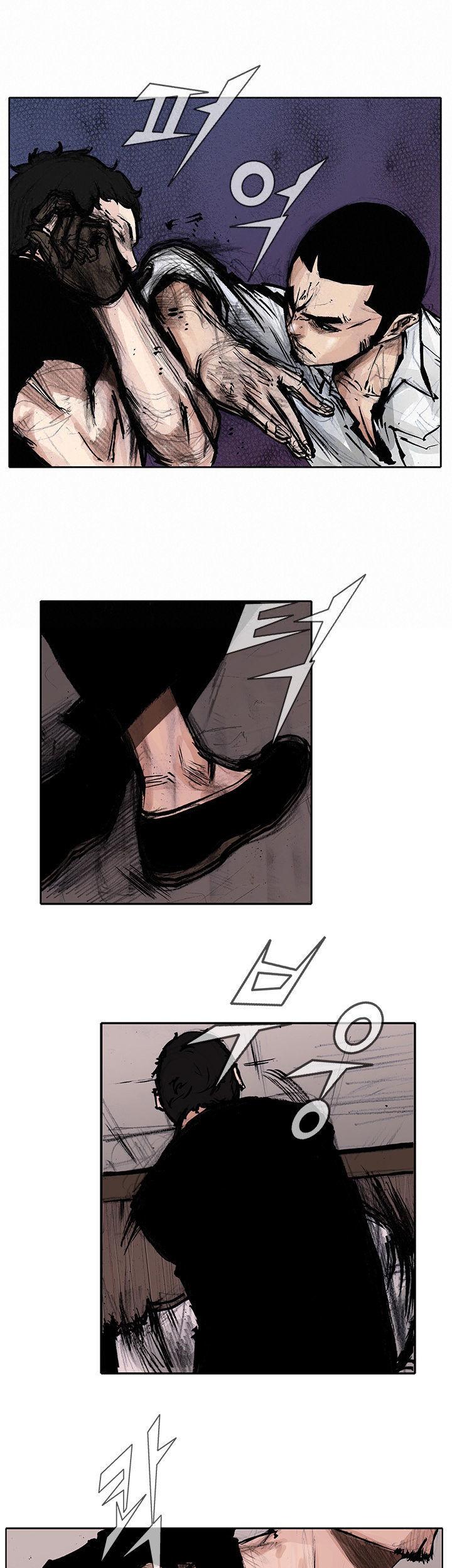 Tong Chapter 64 page 5 - Chapter 64 : Classified 32