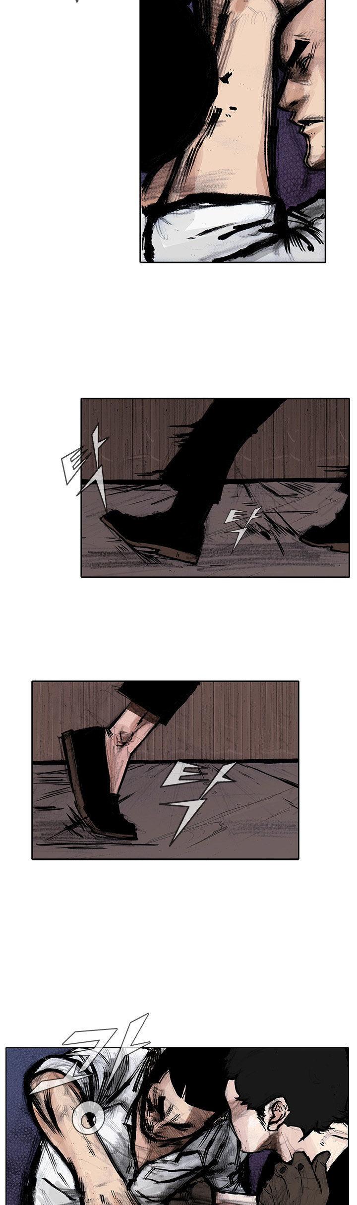 Tong Chapter 64 page 8 - Chapter 64 : Classified 32