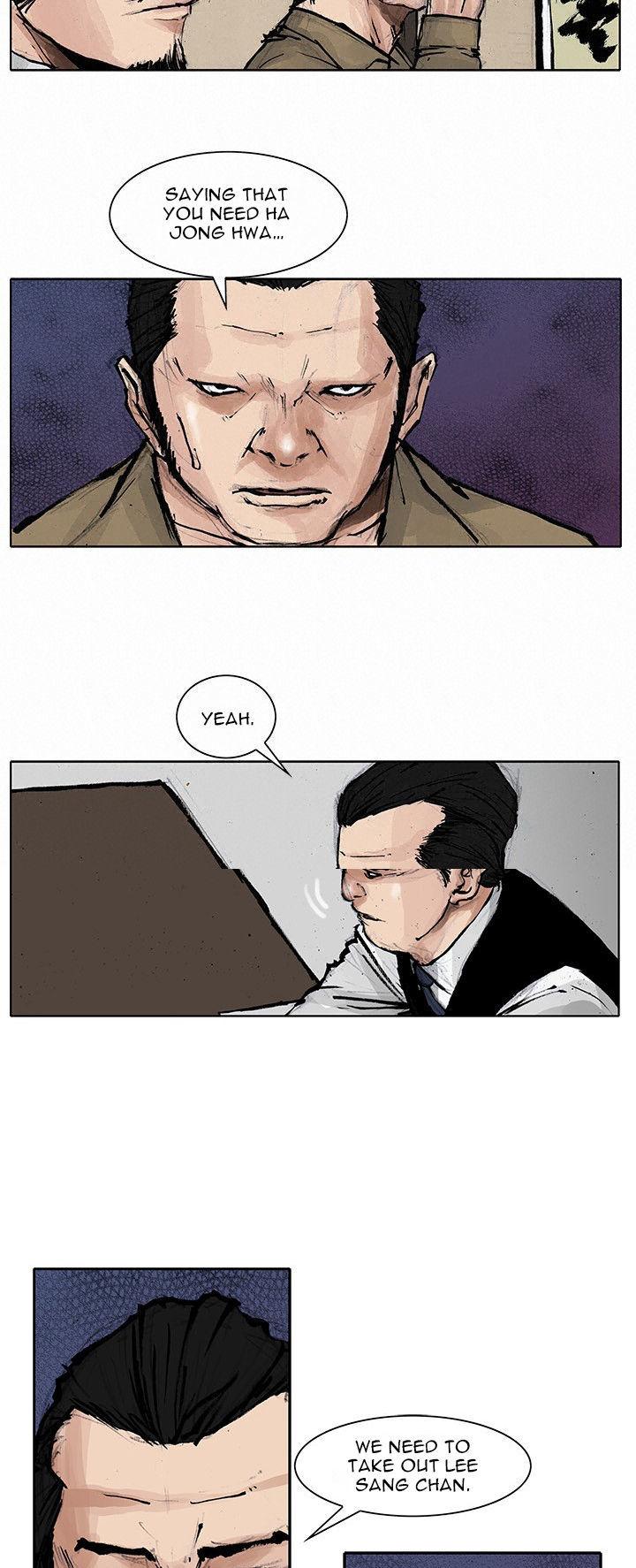 Tong Chapter 65 page 12 - Chapter 65 : Classified 33