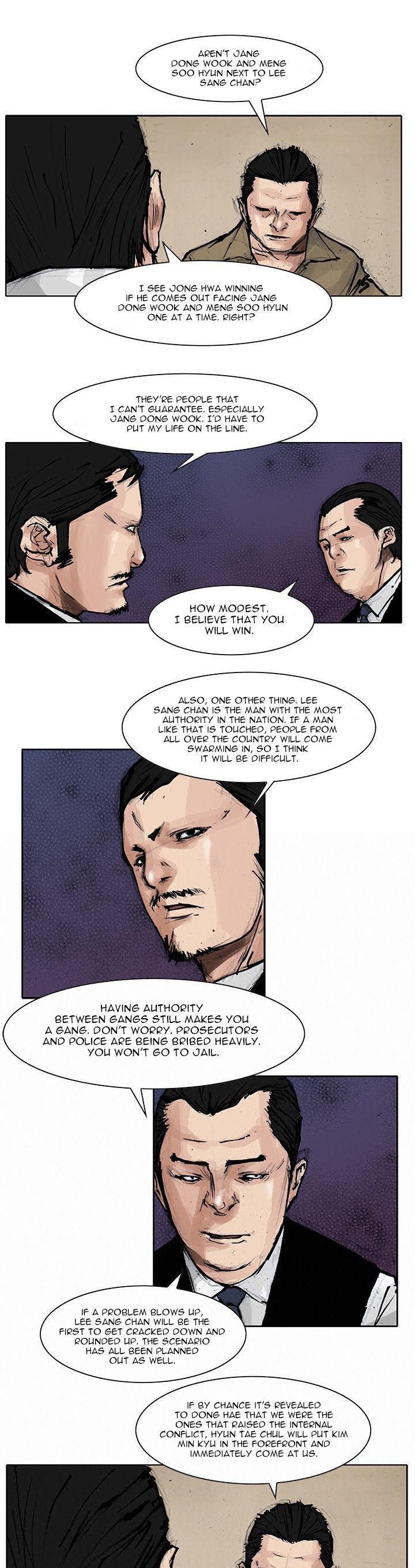 Tong Chapter 65 page 14 - Chapter 65 : Classified 33