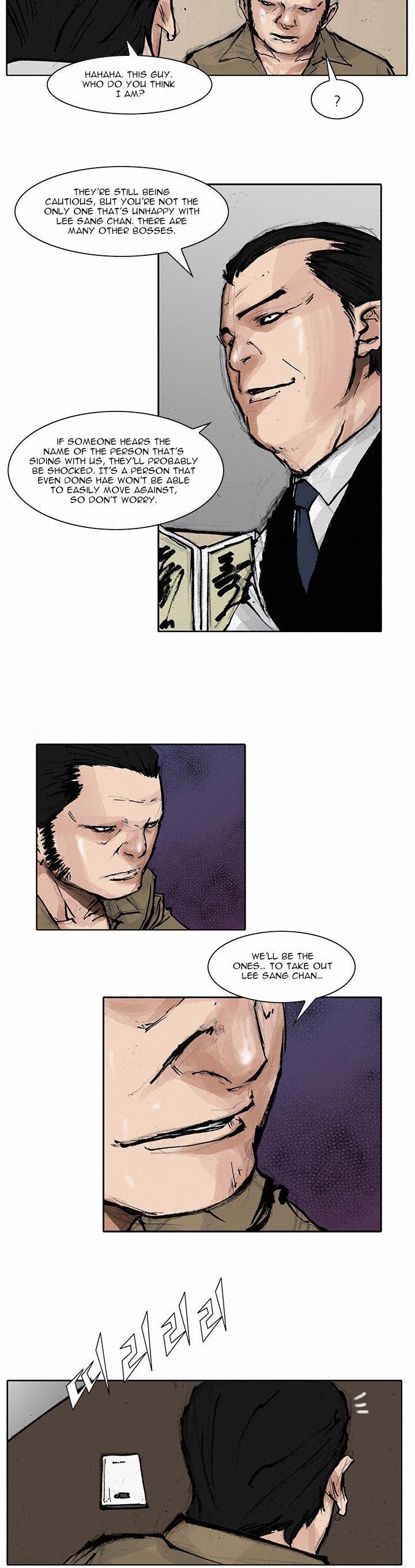 Tong Chapter 65 page 15 - Chapter 65 : Classified 33