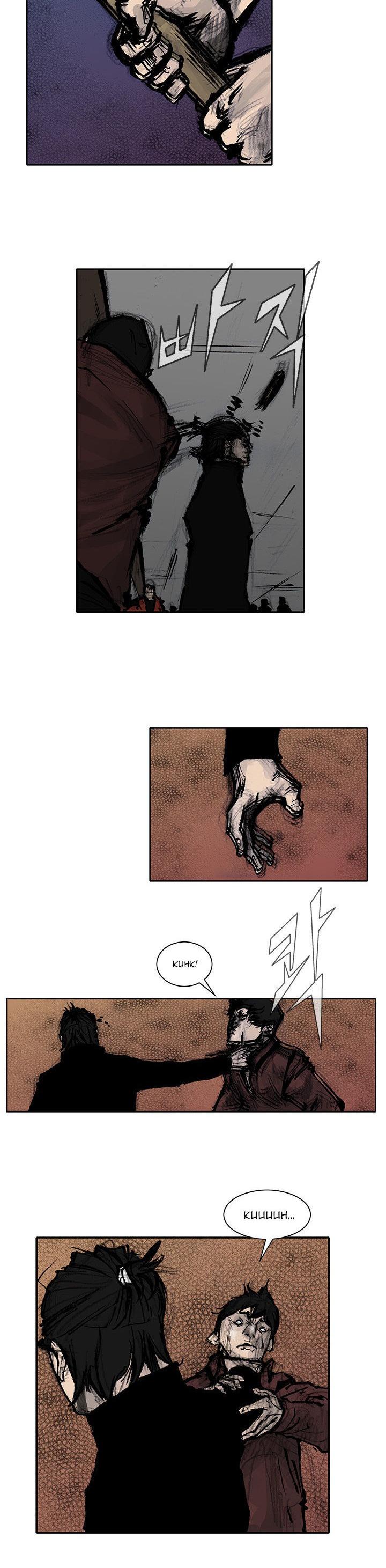 Tong Chapter 66 page 7 - Chapter 66 : Classified 34