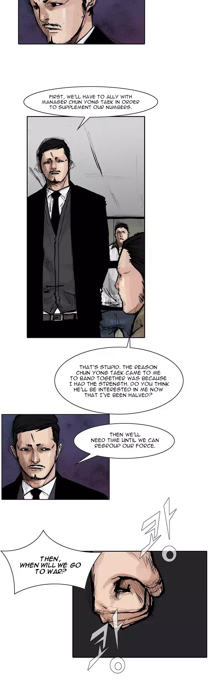 Tong Chapter 67 page 21 - Chapter 67: Classified 35