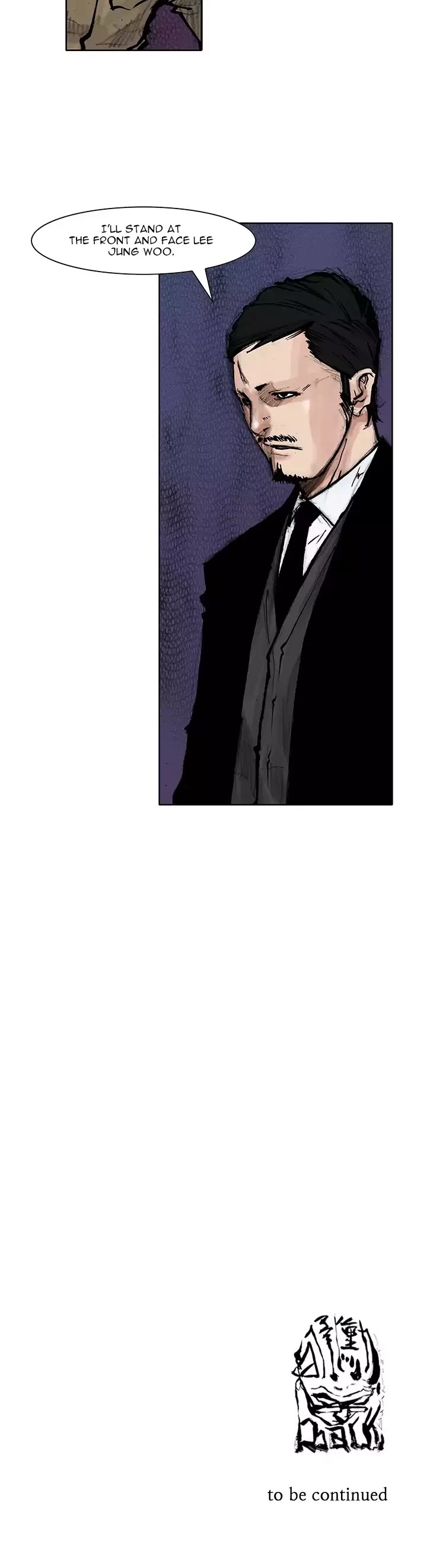 Tong Chapter 67 page 23 - Chapter 67: Classified 35