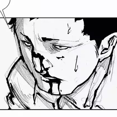 Tong Chapter 67: Classified 35 cover