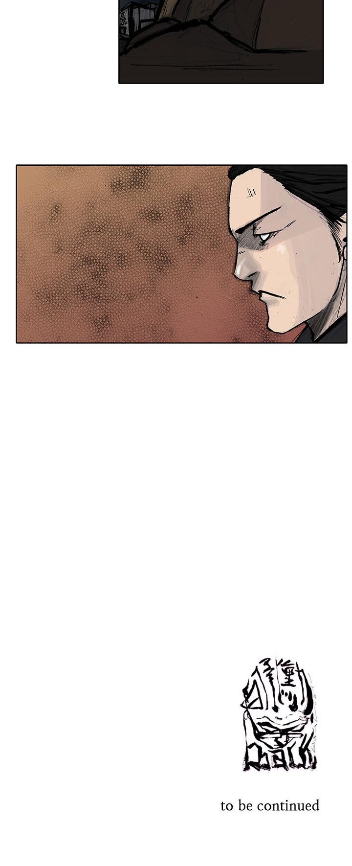 Tong Chapter 68 page 19 - Chapter 68 : Classified 36
