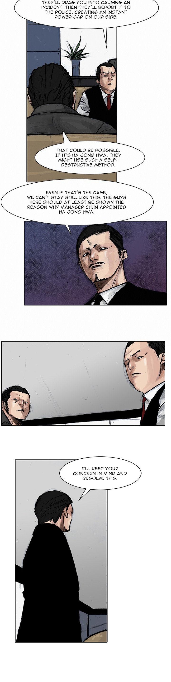 Tong Chapter 69 page 7 - Chapter 69 : Classified 37