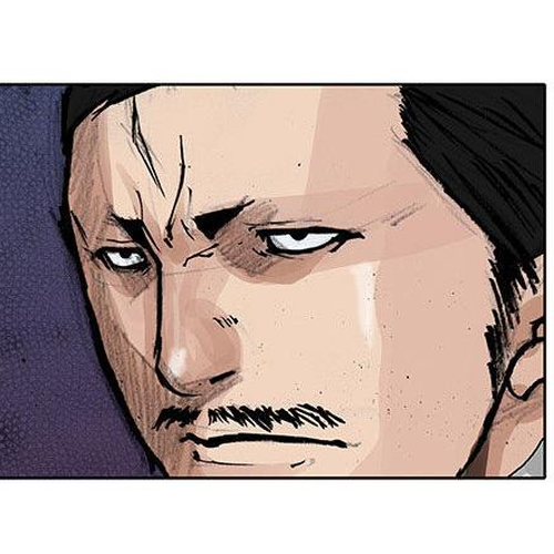 Tong Chapter 69 : Classified 37 cover