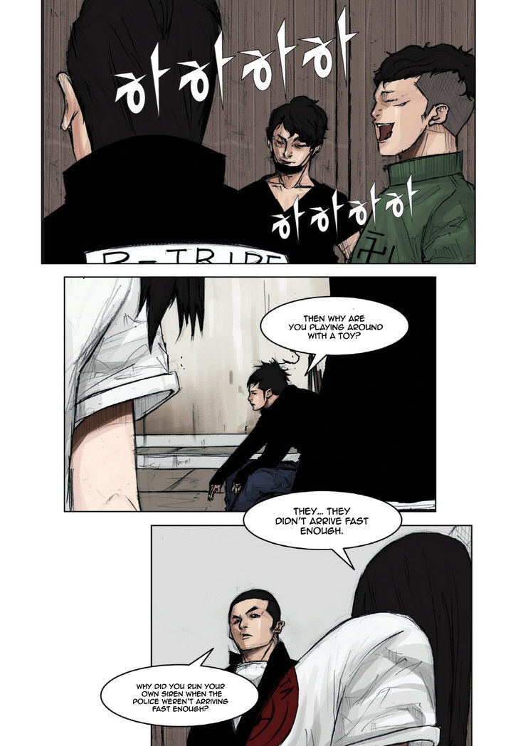Tong Chapter 7 page 22 - Chapter 7