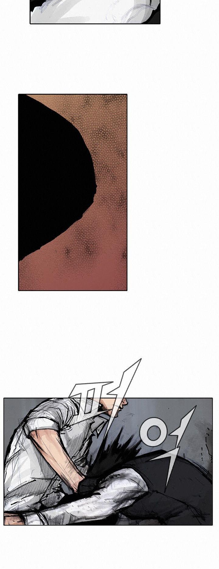 Tong Chapter 70 page 11 - Chapter 70 : Classified 38